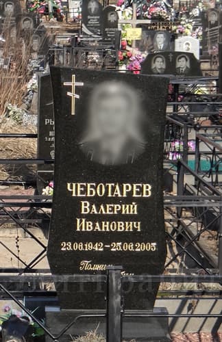 Гравировка изображения на памятник, покрытие сусальным золотом - заказать художественное оформление в Несвиже